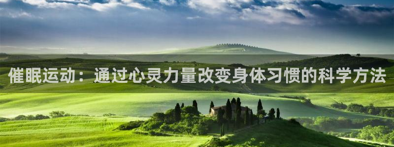 好博体育.facca.中国